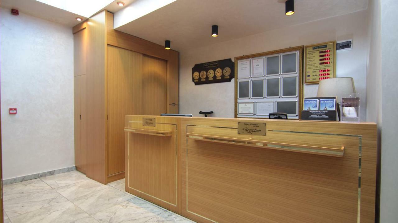 Sefa-I Huerrem Suit House Istanbul Exterior photo
